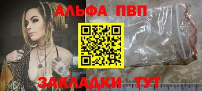 круглые Кумертау