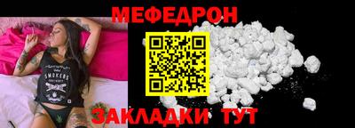 винт Кулебаки