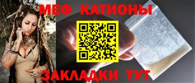 круглые Кумертау