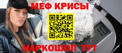 марихуана Кунгур