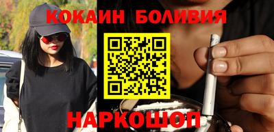 круглые Кумертау