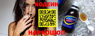 круглые Кумертау
