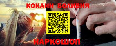 марихуана Кунгур