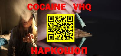 круглые Кумертау