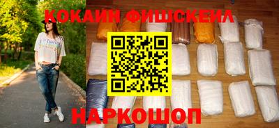 винт Кулебаки