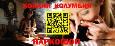 винт Кулебаки