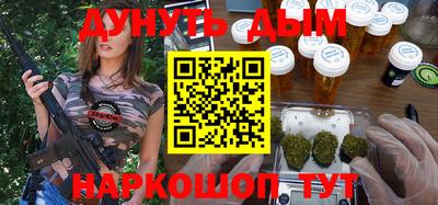 круглые Кумертау