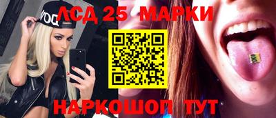 круглые Кумертау