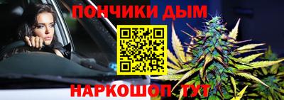марихуана Кунгур