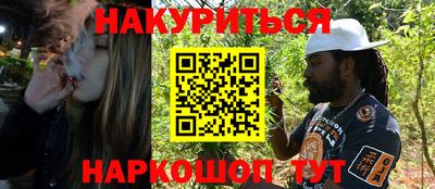 винт Кулебаки