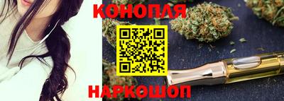 круглые Кумертау