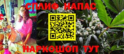 марихуана Кунгур