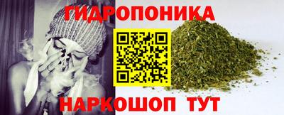 винт Кулебаки