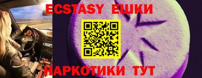 круглые Кумертау