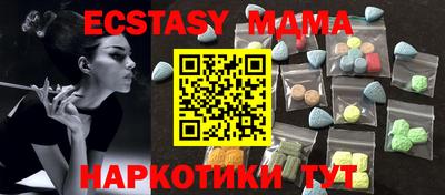 круглые Кумертау