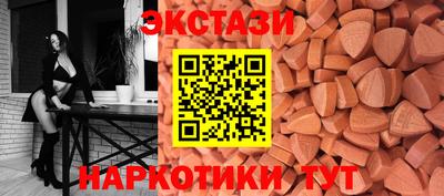 винт Кулебаки