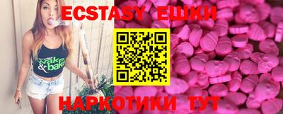 винт Кулебаки