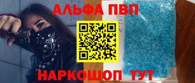 винт Кулебаки
