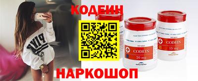 винт Кулебаки