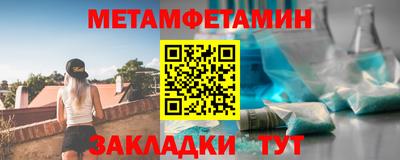 винт Кулебаки
