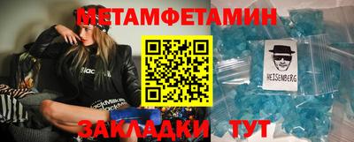 ПСИЛОЦИБИНОВЫЕ ГРИБЫ Пушкино