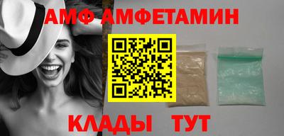 круглые Кумертау
