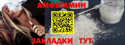 винт Кулебаки