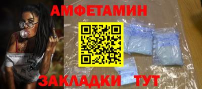 марихуана Кунгур