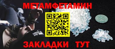 круглые Кумертау