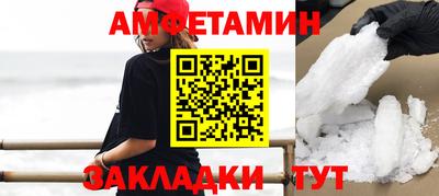 марихуана Кунгур
