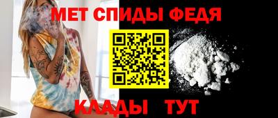 марихуана Кунгур