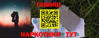 винт Кулебаки