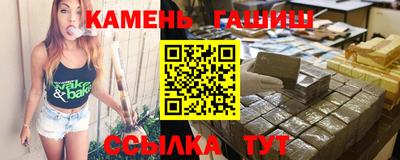 винт Кулебаки