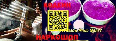 винт Кулебаки