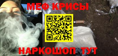винт Кулебаки