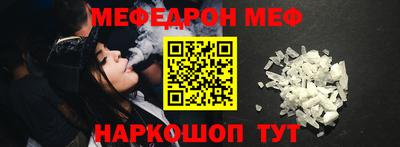 круглые Кумертау